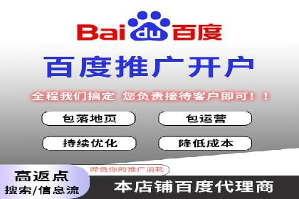 SEM优化师成功案例：助力企业品牌推广